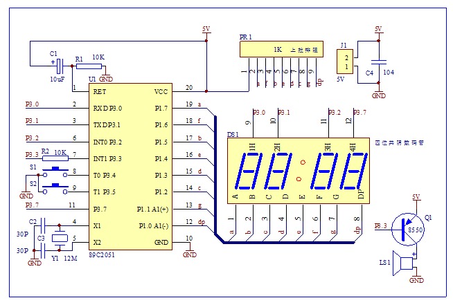 schema-horloge-numerique